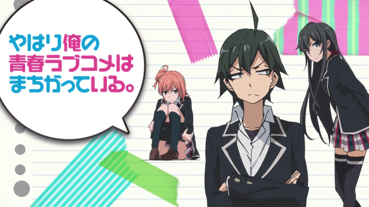 Hikigaya Hachiman