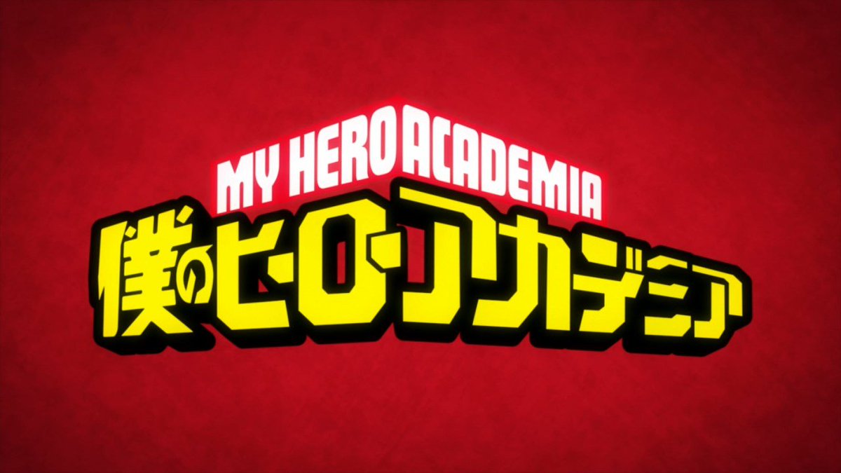 Boku no Hero Academia