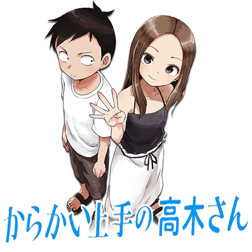 Takagi-san